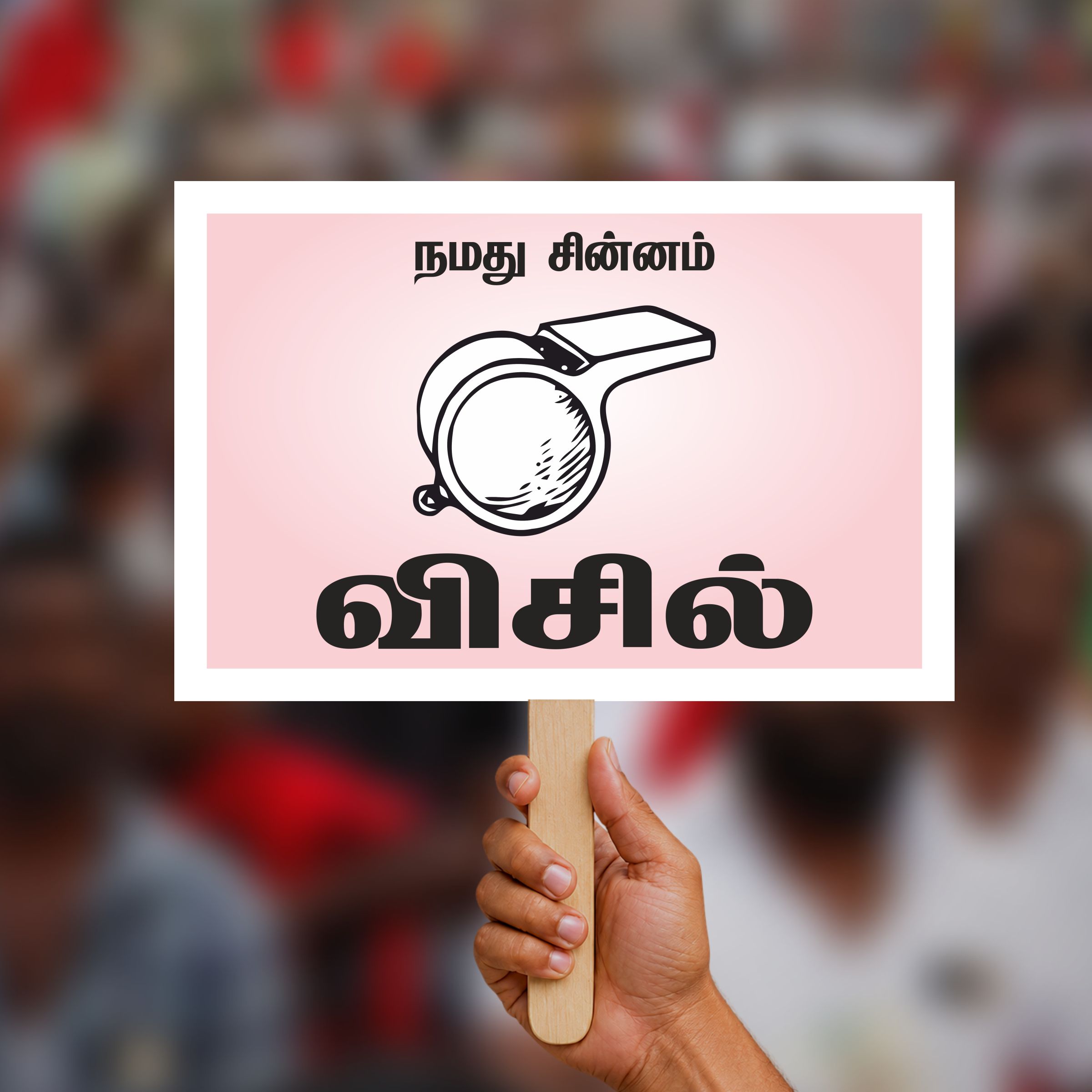 TAMILN~1